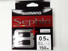 Шнур PE Shimano LD-E51T Sephia 8+ 150m #0.5