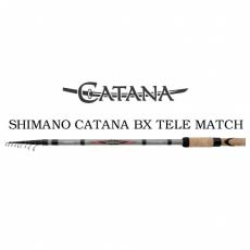 Удилище Shimano CATANA BX TELEMATCH 390 FA