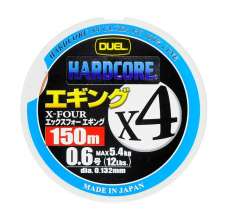 Шнур Dual Hardcore X4 150m #1.5 10.0Kg (0.209mm) (H3277-MG)