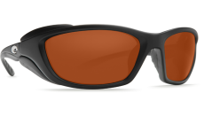 Очки поляризационные Costa Man-O-War 580 GLS Black/Copper 