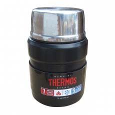 Термос Thermos SK 3000BKTRI4 Matt Black, 0.5 л