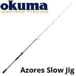 спиннинг Okuma Azores Slow Jig 203cm 60-140g 54115