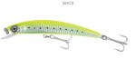 Вoблер R836-GHCS Yo-Zuri Crystal Minnow 70F