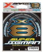 Шнур PE YGK X-Braid Super Jigman X8 300m 5Color