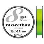 Шнур PE Daiwa Morethan UVF 8 Braid+Si 150m #0.8/13LB