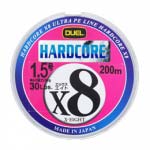Шнур Duel Hardcore X8 200m #0.6 пятицветный 5.8Kg (0.132mm) (H3260)