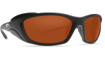 Очки поляризационные Costa Man-O-War 580 GLS Black/Copper